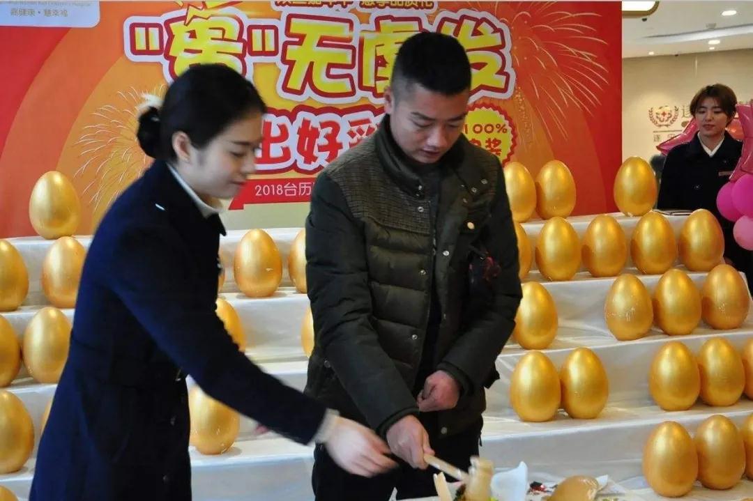 辣媽萌寶回“娘家”,恒熙玥年終客戶答謝宴來嘍~