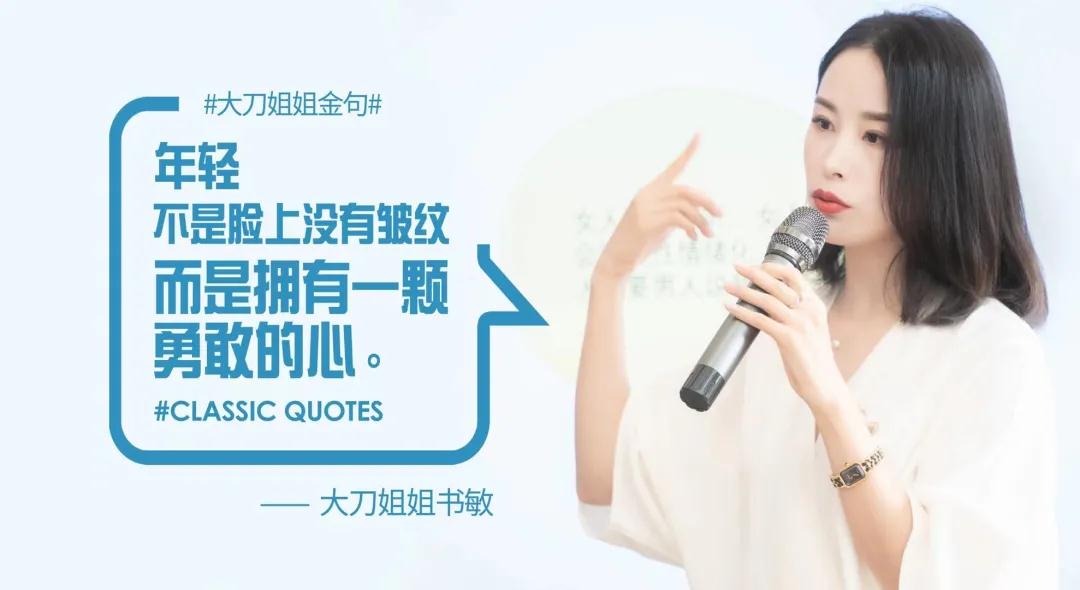 天喜專訪:一位事業家庭雙兼顧的二胎媽媽,看看她是怎么做到平衡的?