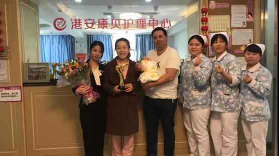 金杯滿含感激,珠海港安康貝月子中心服務好!