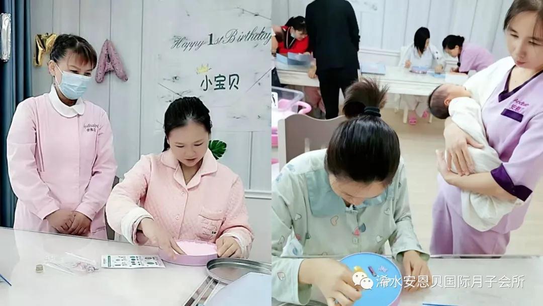 【安恩貝手工課】月子需要儀式感 手工DIY愛意滿滿
