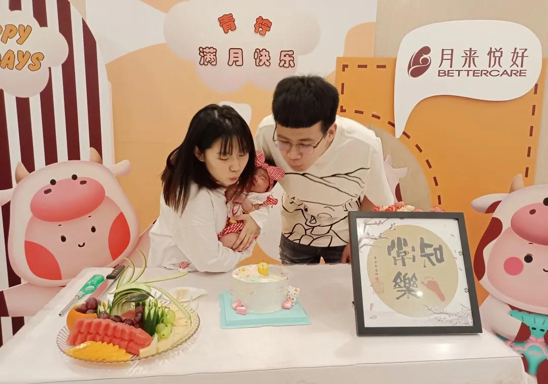 口碑見證|一胎媽媽:完美月子,真想一直住在月來悅好